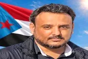 عدن تايم اخبار اليمن الان احتجاز المقرحي التصعيد السياسي الجنوبي اخبار اليمن الان الحدث اليوم عاجل عدن تايم