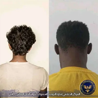 اخبار اليمن الان القبض خلية بخلفية امجد خالد اخبار اليمن الان الحدث اليوم عاجل
