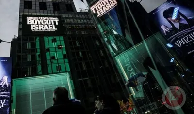 اخبار اليمن الان دعوات أوروبي منتخب إسرائيل ولاعبيها اخبار اليمن الان الحدث اليوم عاجل