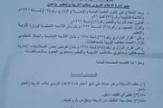 كريتر إسكاي اخبار اليمن الان تكليف إعلامي بارز بمنصب حكومي اخبار اليمن الان الحدث اليوم عاجل كريتر إسكاي