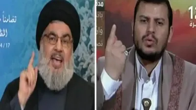 اخبار اليمن الان عبدالملك الحوثي للمحور الإيراني الليلة اخبار اليمن الان الحدث اليوم عاجل