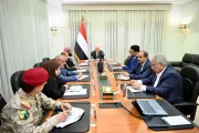 وكالة 2 ديسمبر اخبار اليمن الان الدفاع انعقادا إجراءات الجاهزية الحوثيين اخبار اليمن الان الحدث اليوم عاجل وكالة 2 ديسمبر