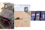 صحيفة المرصد اخبار اليمن الان تفجيرا ـابيا وتفكك ـبوات العبر اخبار اليمن الان الحدث اليوم عاجل صحيفة المرصد