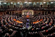 وكالة الصحافة اليمنية اخبار اليمن الان الشيوخ الأمريكي مشروعي قانون إسرائيل اخبار اليمن الان الحدث اليوم عاجل وكالة الصحافة اليمنية