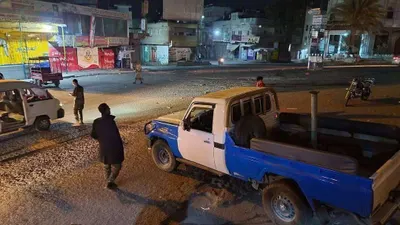 اخبار اليمن الان الحدث اليوم عاجل 