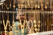 مارب اليوم اخبار اليمن الان الذهب يستقر أميركي إيراني وتوقعات اخبار اليمن الان الحدث اليوم عاجل مارب اليوم