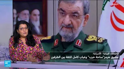 اخبار اليمن الان يحكم إيران اخبار اليمن الان الحدث اليوم عاجل