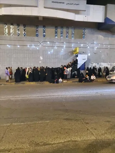 اخبار اليمن الان الحدث اليوم عاجل 
