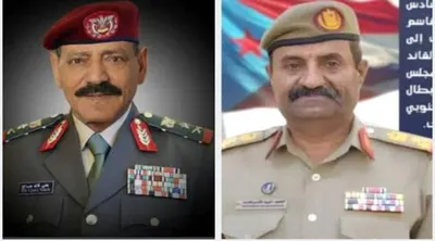 اخبار اليمن الان العميد لعرم بوفاة الفريق الركن اخبار اليمن الان الحدث اليوم عاجل