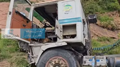 اخبار اليمن الان فاجعة مرورية مروعة حادث ضحايا اخبار اليمن الان الحدث اليوم عاجل