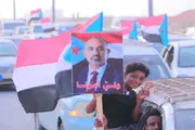 عرب تايم اخبار اليمن الان وتقارير المجلس الانتقالي الجنوبي الزبيدي اخبار اليمن الان الحدث اليوم عاجل عرب تايم