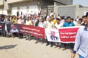 اخبار اليمن الان الحدث اليوم عاجل الإصلاح نت