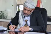 اخبار اليمن الان الحدث اليوم عاجل صحيفة الثورة صنعاء