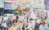 اخبار اليمن الان الحدث اليوم عاجل وكالة الصحافة اليمنية