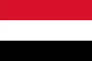 اخبار اليمن الان الحدث اليوم عاجل صدى الساحل