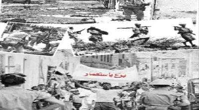 اخبار اليمن الان ثورة جذور المجد الاستقلال المتجدد اخبار اليمن الان الحدث اليوم عاجل