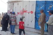 صدى الساحل اخبار اليمن الان الصحة بالحديدة والنيابة تغلقان الخوخة اخبار اليمن الان الحدث اليوم عاجل صدى الساحل
