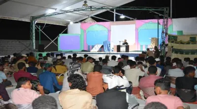 اخبار اليمن الان الحدث اليوم عاجل 