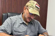 اخبار اليمن الان الحدث اليوم عاجل وكالة 2 ديسمبر