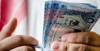 اخبار اليمن الان الريال السعودي الجنيه المصري استقرار اخبار اليمن الان الحدث اليوم عاجل