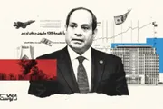 اخبار اليمن الان الحدث اليوم عاجل عربي بوست
