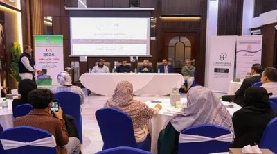 اخبار اليمن الان مؤسسة السرطان أمسية رمضانية بشعار اخبار اليمن الان الحدث اليوم عاجل