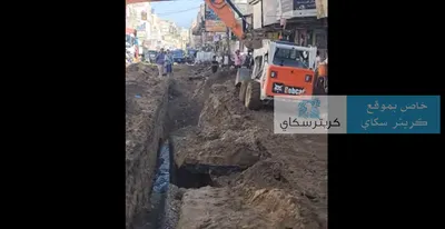 اخبار اليمن الان تكرار الانهيارات التحرير الأسفل المواطنين اخبار اليمن الان الحدث اليوم عاجل