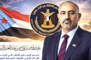 عدن تايم اخبار اليمن الان صناعة يمجدون العاجز ويشيطنون المنتصر اخبار اليمن الان الحدث اليوم عاجل عدن تايم