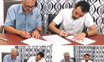 اخبار اليمن الان التوقيع اتفاقية جامعة أرضية لإنشاء اخبار اليمن الان الحدث اليوم عاجل
