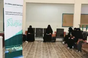 اخبار اليمن الان الحدث اليوم عاجل عكاظ