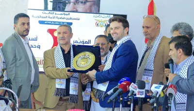 اخبار اليمن الان الشباب الوفود المشاركة فلسطين بصنعاء اخبار اليمن الان الحدث اليوم عاجل