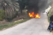 صحيفة الثورة صنعاء اخبار اليمن الان مسيرة صهيونية سيارة جنوبي لبنان اخبار اليمن الان الحدث اليوم عاجل صحيفة الثورة صنعاء