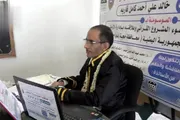 صحيفة الثورة صنعاء اخبار اليمن الان الماجستير بامتياز الإدارة والتخطيط التربوي اخبار اليمن الان الحدث اليوم عاجل صحيفة الثورة صنعاء