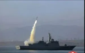 اخبار اليمن الان مدمرة نووية كورية تختبر اطلاق اخبار اليمن الان الحدث اليوم عاجل