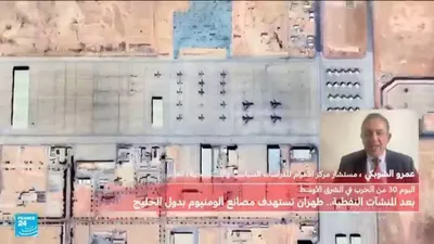 اخبار اليمن الان لماذا ترامب انتقادات لاذعة للسعودية اخبار اليمن الان الحدث اليوم عاجل