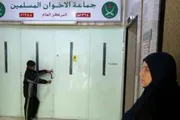 عدن تايم اخبار اليمن الان الأردن الدولة قضايا الإخوان للنائب اخبار اليمن الان الحدث اليوم عاجل عدن تايم