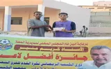 اخبار اليمن الان الحدث اليوم عاجل عدن تايم