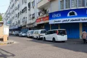عرب تايم اخبار اليمن الان استراتيجي للعصيان المدني الجنوبي النضال اخبار اليمن الان الحدث اليوم عاجل عرب تايم