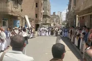 صحيفة الثورة صنعاء اخبار اليمن الان العاصمة الموقف المساند لفلسطين ولبنان اخبار اليمن الان الحدث اليوم عاجل صحيفة الثورة صنعاء
