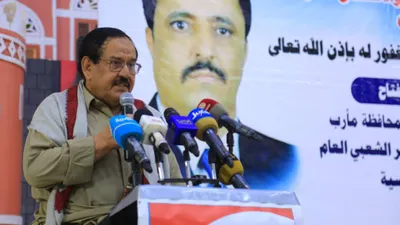 اخبار اليمن الان محافظة بالأدوار الوطنية والنضالية لفقيد اخبار اليمن الان الحدث اليوم عاجل