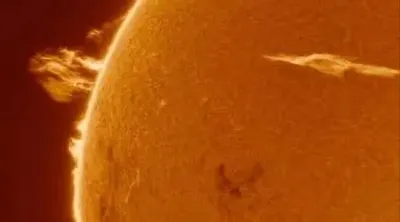 اخبار اليمن الان علماء الفلك يرصدون ظاهرة وغامضة اخبار اليمن الان الحدث اليوم عاجل