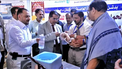 اخبار اليمن الان الجولة الحملة الطارئة للتحصين الأطفال اخبار اليمن الان الحدث اليوم عاجل