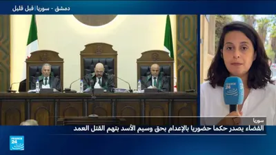اخبار اليمن الان القضاء حضوريا بالإعدام الرئيس المخلوع اخبار اليمن الان الحدث اليوم عاجل