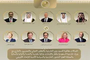 عرب تايم اخبار اليمن الان الخارجية المصرية اتصالات لمتابعة بالمنطقة اخبار اليمن الان الحدث اليوم عاجل عرب تايم