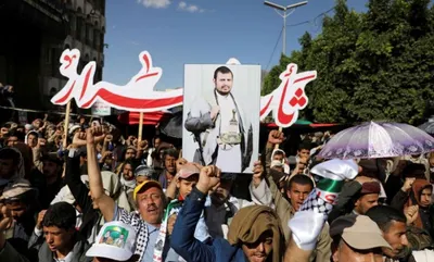 اخبار اليمن الان صحيفة ميليشيات الحوثي الموقف السعودي اخبار اليمن الان الحدث اليوم عاجل