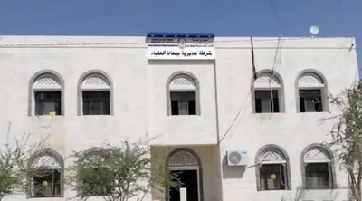 اخبار اليمن الان الحدث اليوم عاجل 