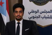 اخبار اليمن الان الحدث اليوم عاجل كريتر إسكاي
