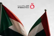 عرب تايم اخبار اليمن الان معادية السودان العلاقات الدبلوماسية الإمارات اخبار اليمن الان الحدث اليوم عاجل عرب تايم