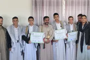 صحيفة الثورة صنعاء اخبار اليمن الان تكريم طلاب حفظة كتاب الكريم اخبار اليمن الان الحدث اليوم عاجل صحيفة الثورة صنعاء