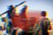 صدى الساحل اخبار اليمن الان اشتباكات مليشيا الحوثي المطالبة بالخدمات اخبار اليمن الان الحدث اليوم عاجل صدى الساحل